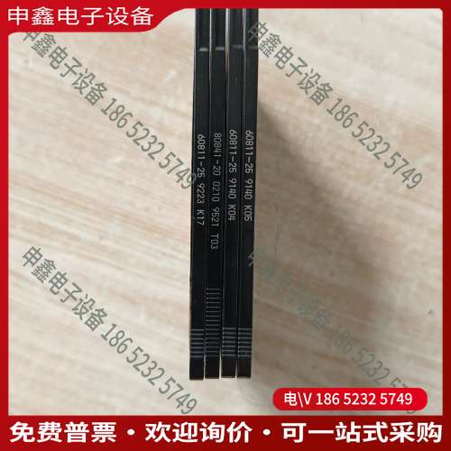 请询价：数控卡6FM1470-7AA25一共4个有V4