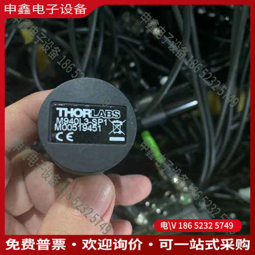 询价：THORLABS准直光源m940l3-sp1