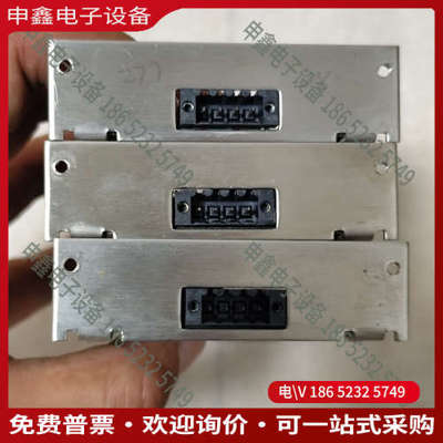 询价：el3020分析仪el3040ao2020ao2040