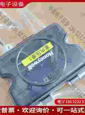 拍前询价：压差传感变送器HSDP-A100U几乎完