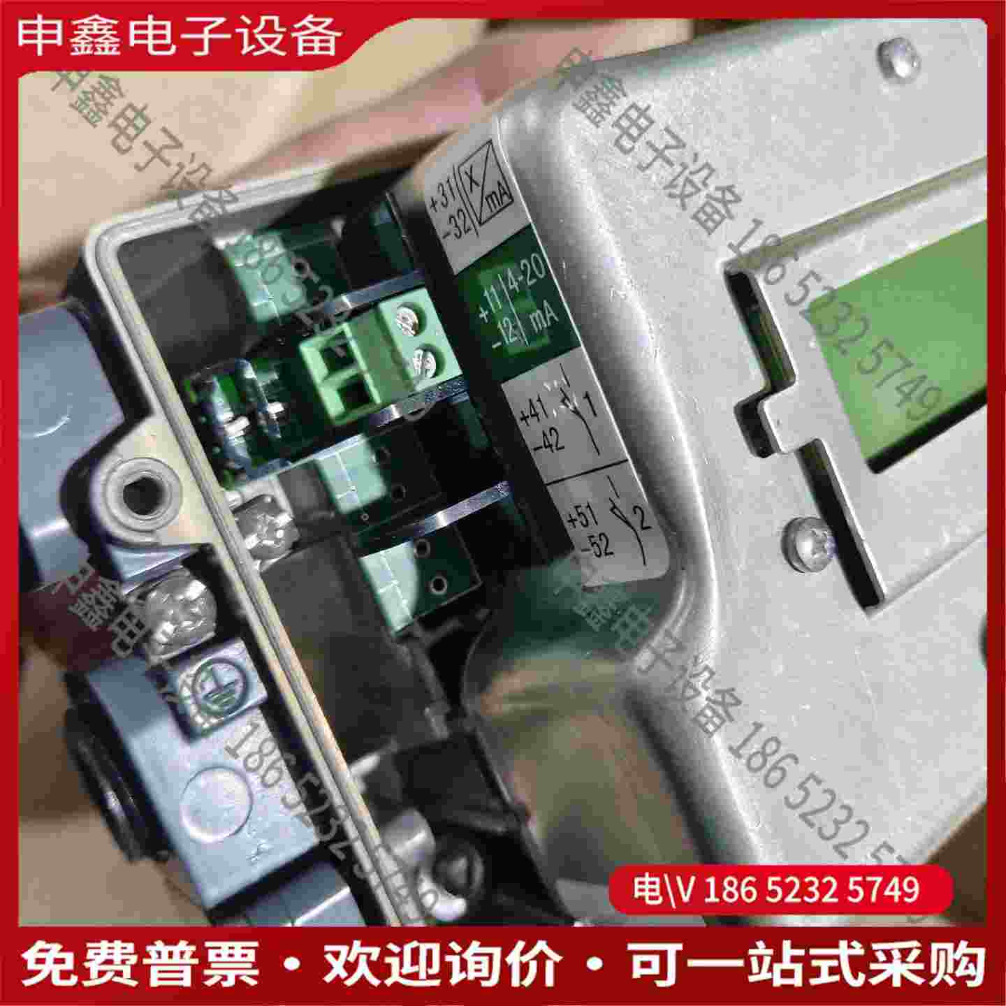 拍前询价：费希尔DVC2000阀门定位器余货拍摄质量保证需