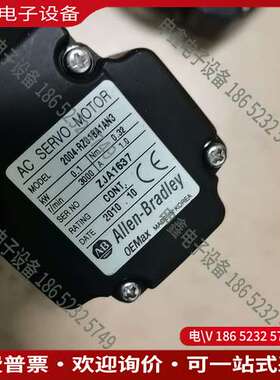 请询价：AB伺服电机2004-RZ01BA1AN3 的插头不是常