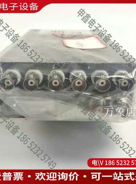 请询价：WELL TRANS  WTOS-WH-T88022-M/-