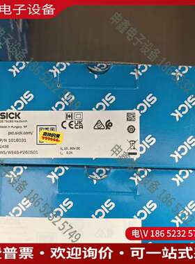 请询价：sick西克光电传感器1016031 WS/WE45-P26