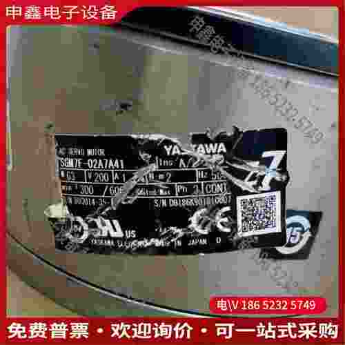 拍前询价：SGM7F-02A7A41YASKAWA++DD+电机