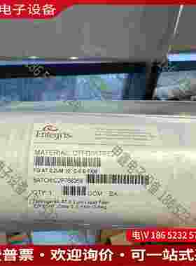 拍前询价：ENTEGRIS应特格Fluorogard® AT 过滤器