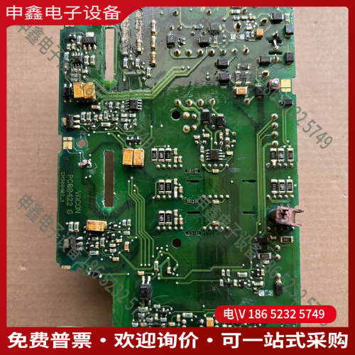 询价：伟肯控制板PC00422 G暴力瑕疵板当配件出有