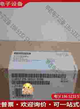 拍前询价：6ES7215-1HG31-0XB0 6ES7 215-1H