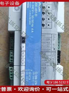 请询价：路创调光模块MQSE-4S1-D 实图拍摄 正常