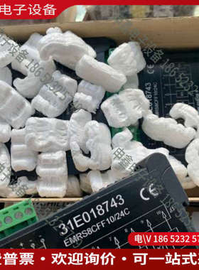 询价：Eurogi欧罗基模块31E018743