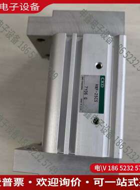 请询价：日本CKDHMF-25CS