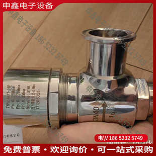 议价:浙江立特安全阀未拆封有9个DN40不锈钢材质