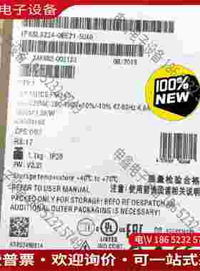 拍前询价：6SL3224-0BE21-5UA0SIMENSG120功率模块