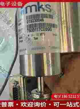 拍前询价：MKSCV7627D-05 套装