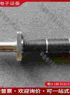 拍前询价：Amat 0041-45563 波纹管