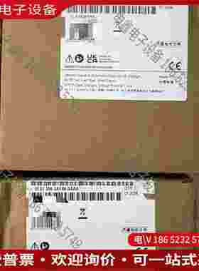 拍前询价：SIMENS模块6ES7288-3AE04-0AA0未拆封