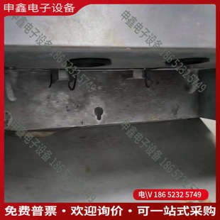 询价:AS4504T0160F7CCC