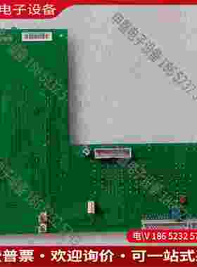 拍前询价：北京利达LD188EL-多板图片正常、处