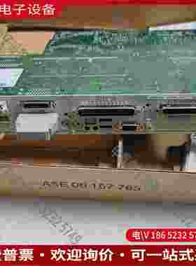 拍前询价：SIMENSNCU5725数控系统型号6FC5357-0BB2