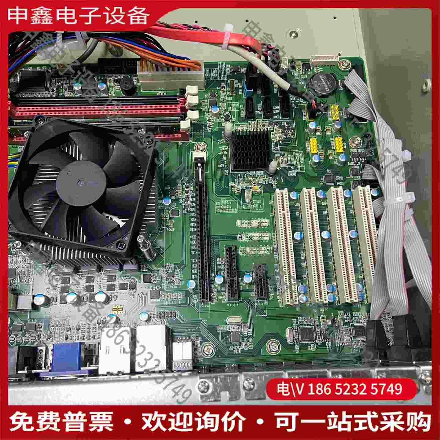 拍前询价：15台 95新 安装Win7 研华工控机IPC-510 双