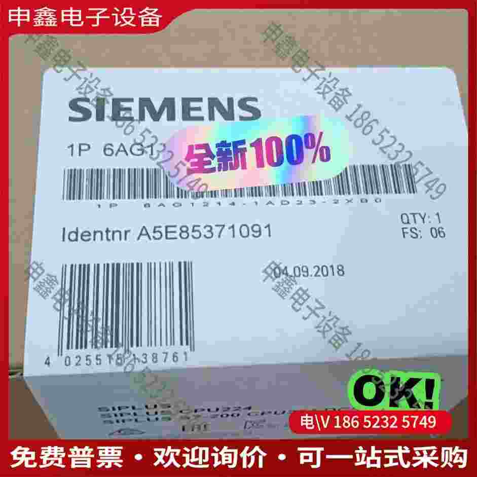 拍前询价：6AG1132-4BB31-7AB0