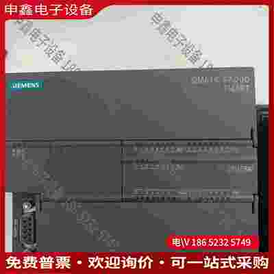 拍前询价：SIMENS288-1CR40-0AA0正常