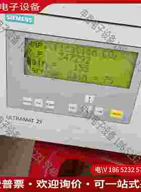 拍前询价：SIMENS气体分析仪7MB2333-2ML50-2AA1