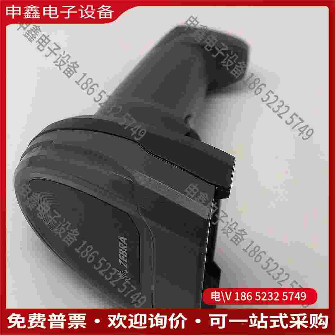 拍前询价：斑马ZEBRA DS8178-SR 二维无线扫描枪