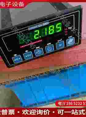 拍前询价：PENKO称重显示仪 QMA-DP 06458001通电显