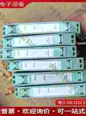 拍前询价：顿汉布什温度传感器DB-HE020088