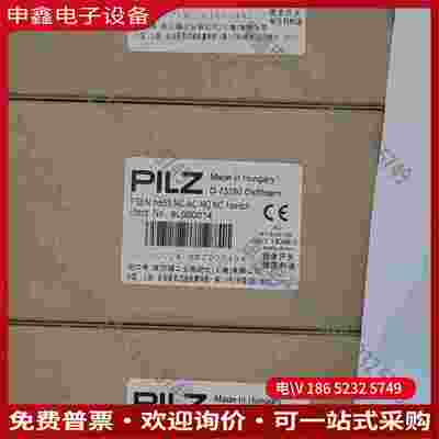 拍前询价：PILZ安全门锁6L000014进口！