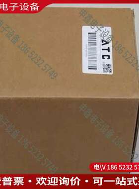 请询价：ATC比例阀 X-PPV30153031