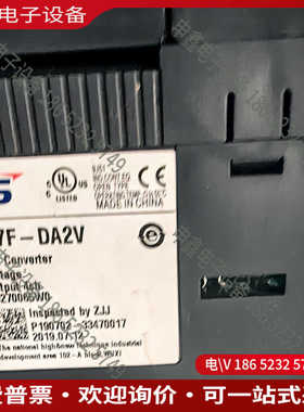 议价：LSPLCK7M一DR60U一台G7F-DA2V3台