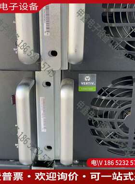 请询价：维谛ups 维谛EXM-2 功率模块 PM50-C  50K