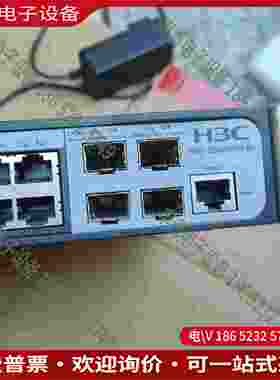 拍前询价：H3C华三 S5048PV2-EI 全千兆52口交换机
