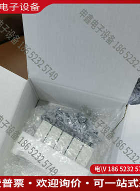 议价： 哈希  五组阀 EXV054 或 YY0000156