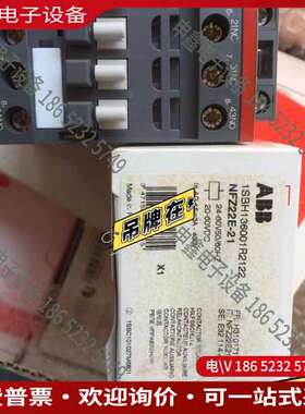 请询价：交直流两用线圈接触器AF09ZB-40-00-