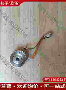 拍前询价：V23401-T2002-B209