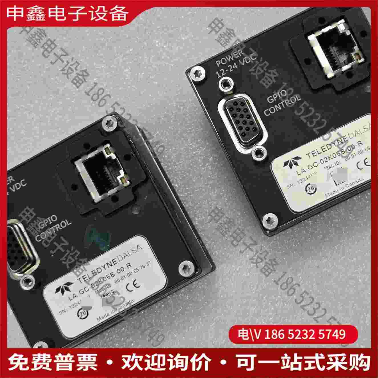 拍前询价：LA-GC-02K05B-00-R达尔萨线扫相机图为拍