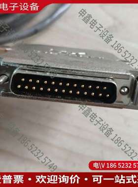 请询价：INSTRON IPG 534Kn 2000/472 线缆