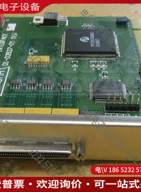 询价：两张MAGMA PCIHIF68 01-03527-00 0