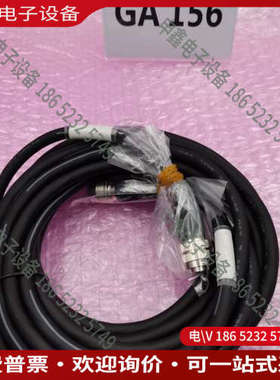 询价：DAIDEN相机线型号GA156适用于CM2