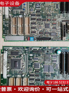 议价：HR113/HR114/HR116/马扎克系统主板拆