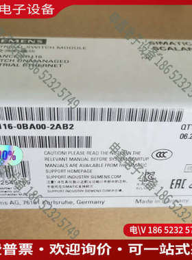 询价：6GK5116-0BA00-2AB2 XB116 交换