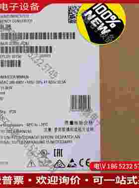 拍前询价：6SE6420-2UD31-1CA1SIMENSMM420变频