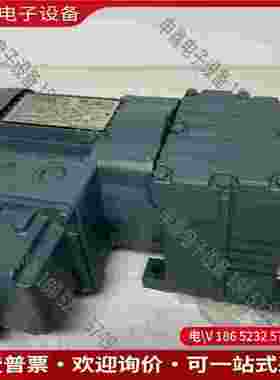 拍前询价：MOVISAFE UCS23B (18222412)