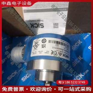 F4A00512 ARS60 订货号10 器 请询价：SICK西克编码