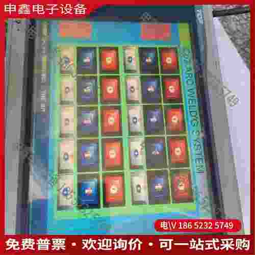 拍前询价：韩国M2I TOP触摸屏X0TV-ED已通电测试