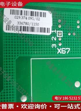 请询价：可孚德网侧电压检测板029374 091少量