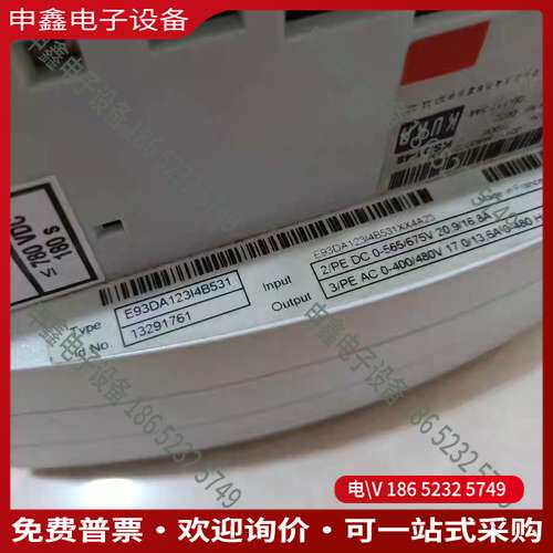 请询价：E93DA123I4B531 KUKA库卡伺服驱动器KSD1